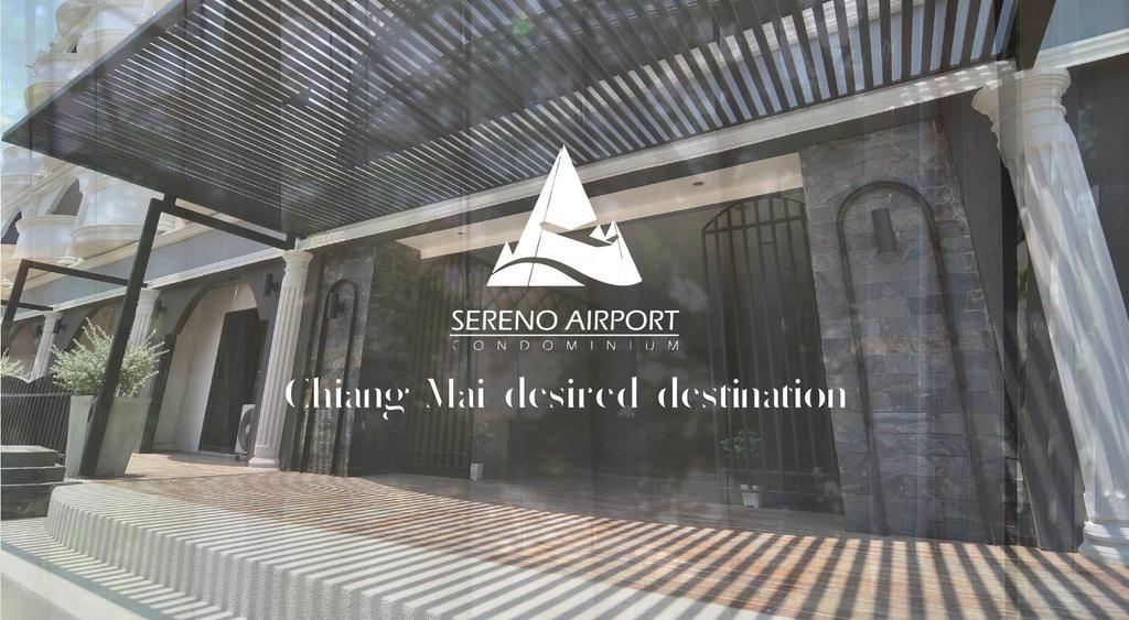 Sereno Airport Hotel 清邁 外观 照片